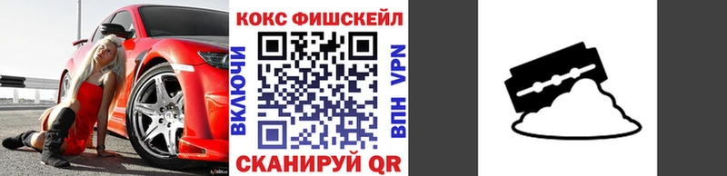 Купить где Мирный Cocaine VHQ