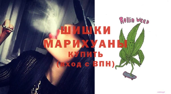 2c-b Верхний Тагил