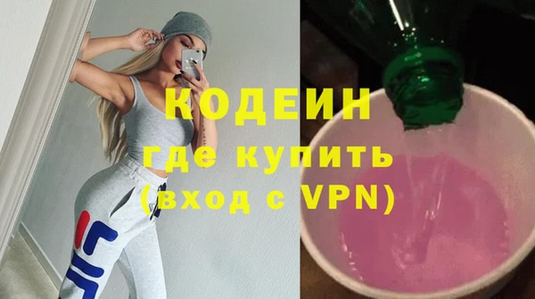 дистиллят марихуана Верея