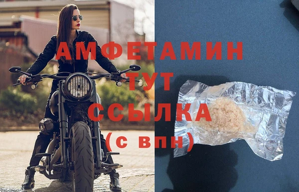 дистиллят марихуана Верея