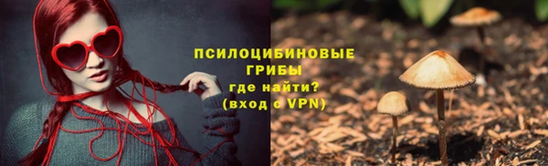 марки lsd Верхнеуральск