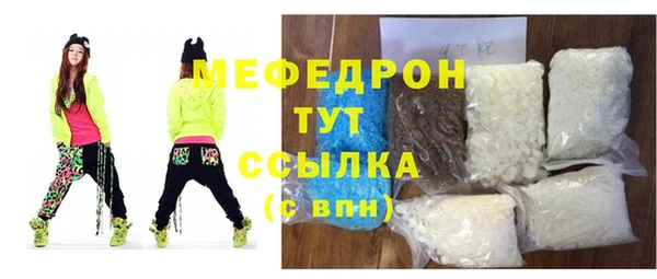 марки lsd Верхнеуральск