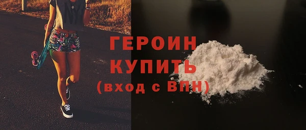 марки lsd Верхнеуральск