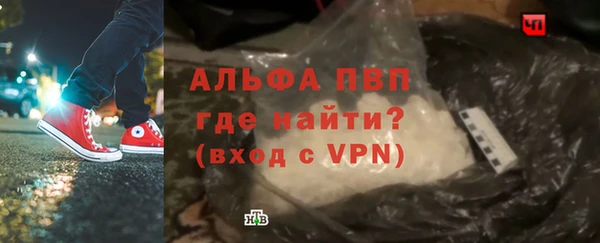 дистиллят марихуана Верея