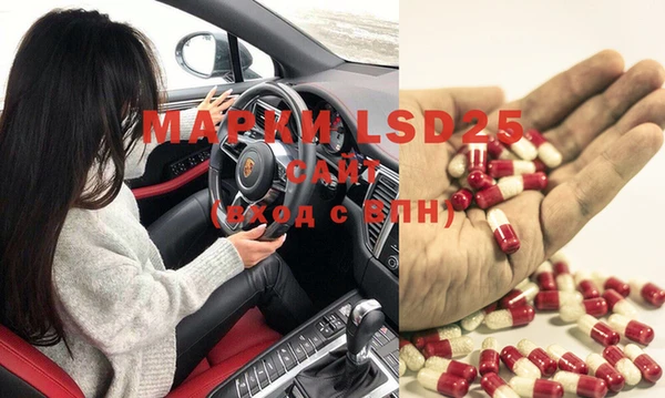 дистиллят марихуана Верея