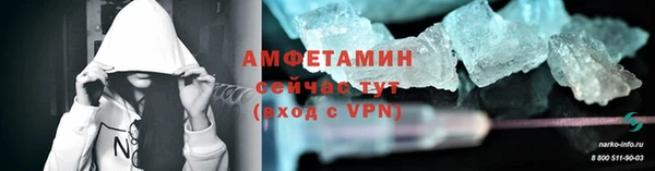марки lsd Верхнеуральск
