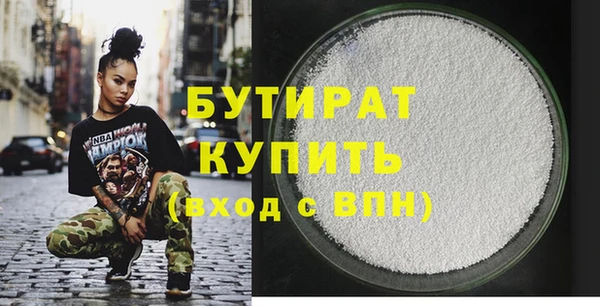 марки lsd Верхнеуральск