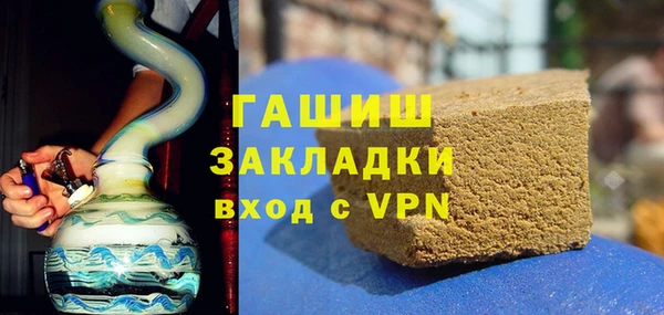 марки lsd Верхнеуральск