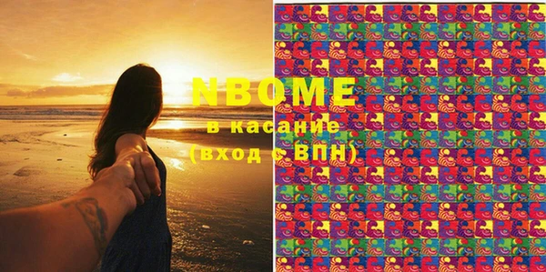 марки lsd Верхнеуральск