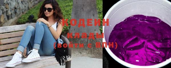марки lsd Верхнеуральск