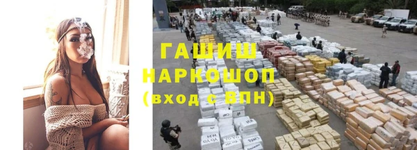 дистиллят марихуана Верея