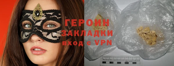 марки lsd Верхнеуральск