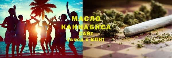 марки lsd Верхнеуральск