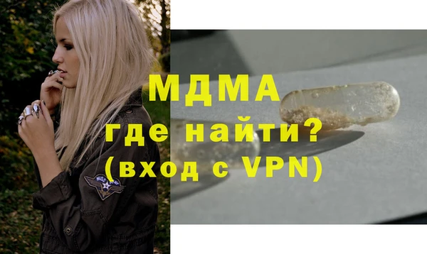 марки lsd Верхнеуральск