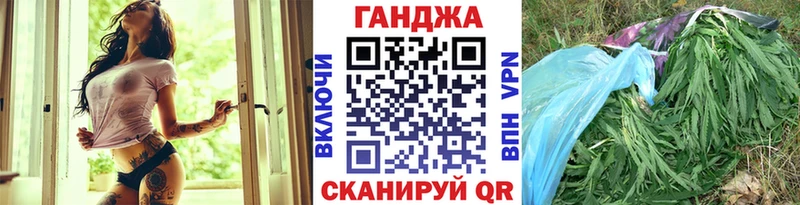 Купить закладки  Мирный  Бошки марихуана VHQ 